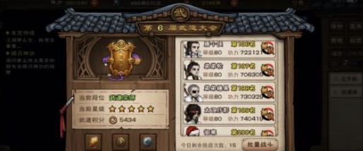 十大外围足球平台app