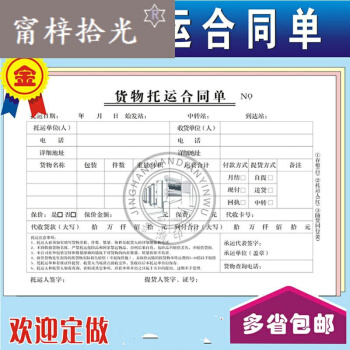 十大外围足球平台app