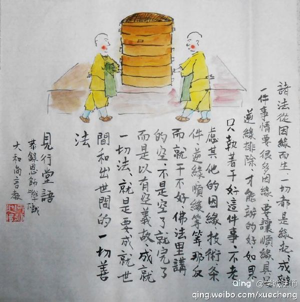 十大外围足球平台app