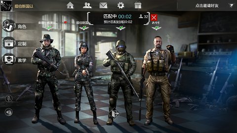 十大外围足球平台app