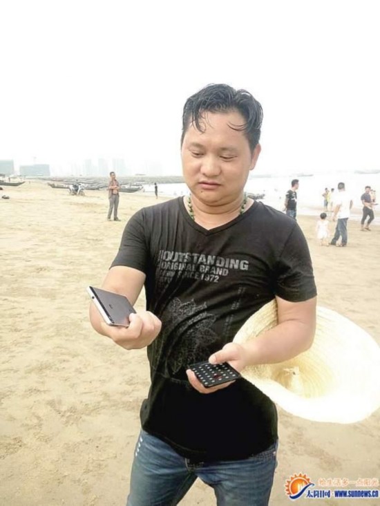 十大外围足球平台app