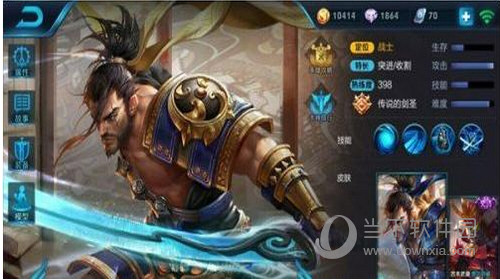 十大外围足球平台app