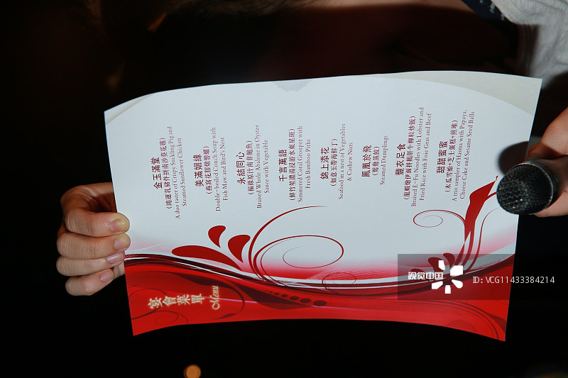 十大外围足球平台app