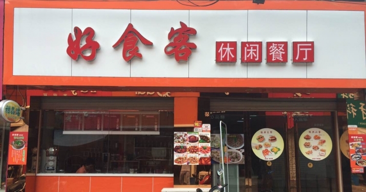 十大外围足球平台app