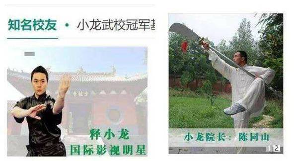 十大外围足球平台app