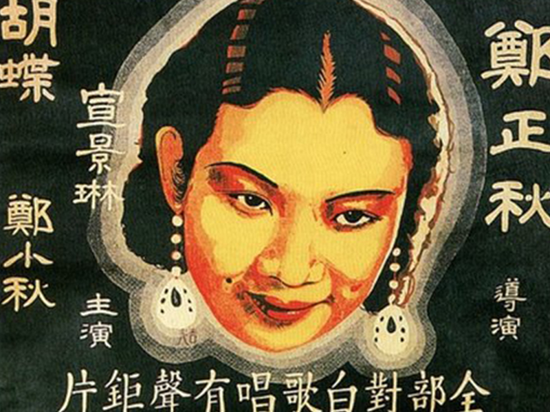 十大外围足球平台app