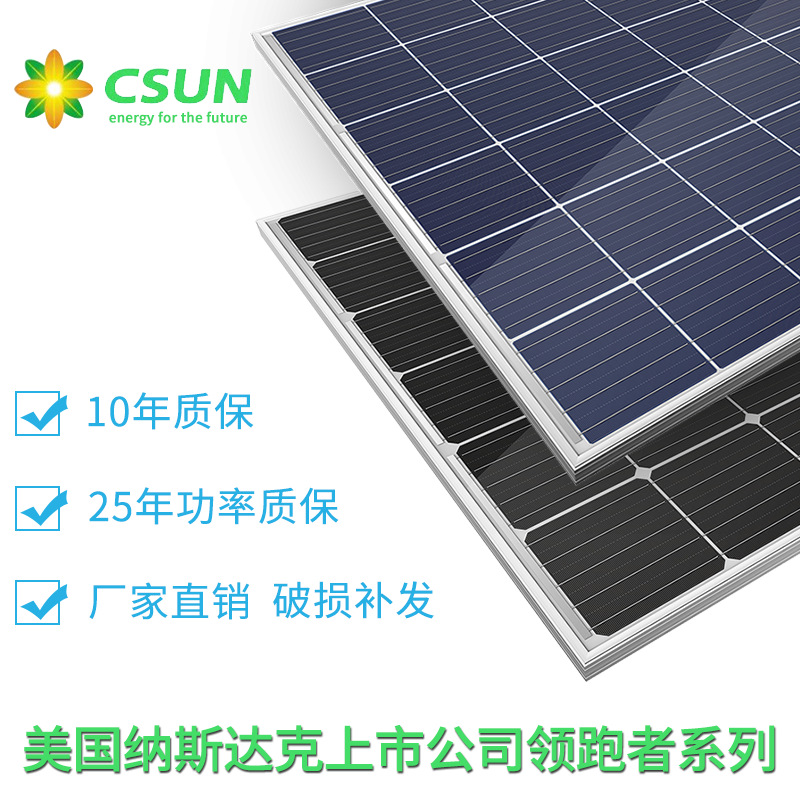 十大外围足球平台app