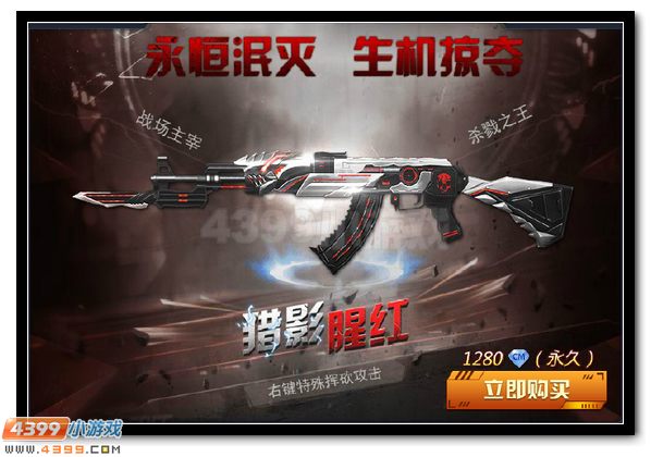 十大外围足球平台app