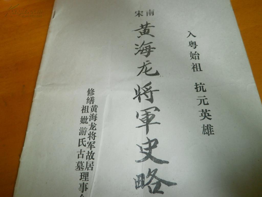 十大外围足球平台app