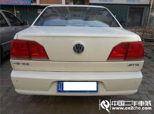 十大外围足球平台app