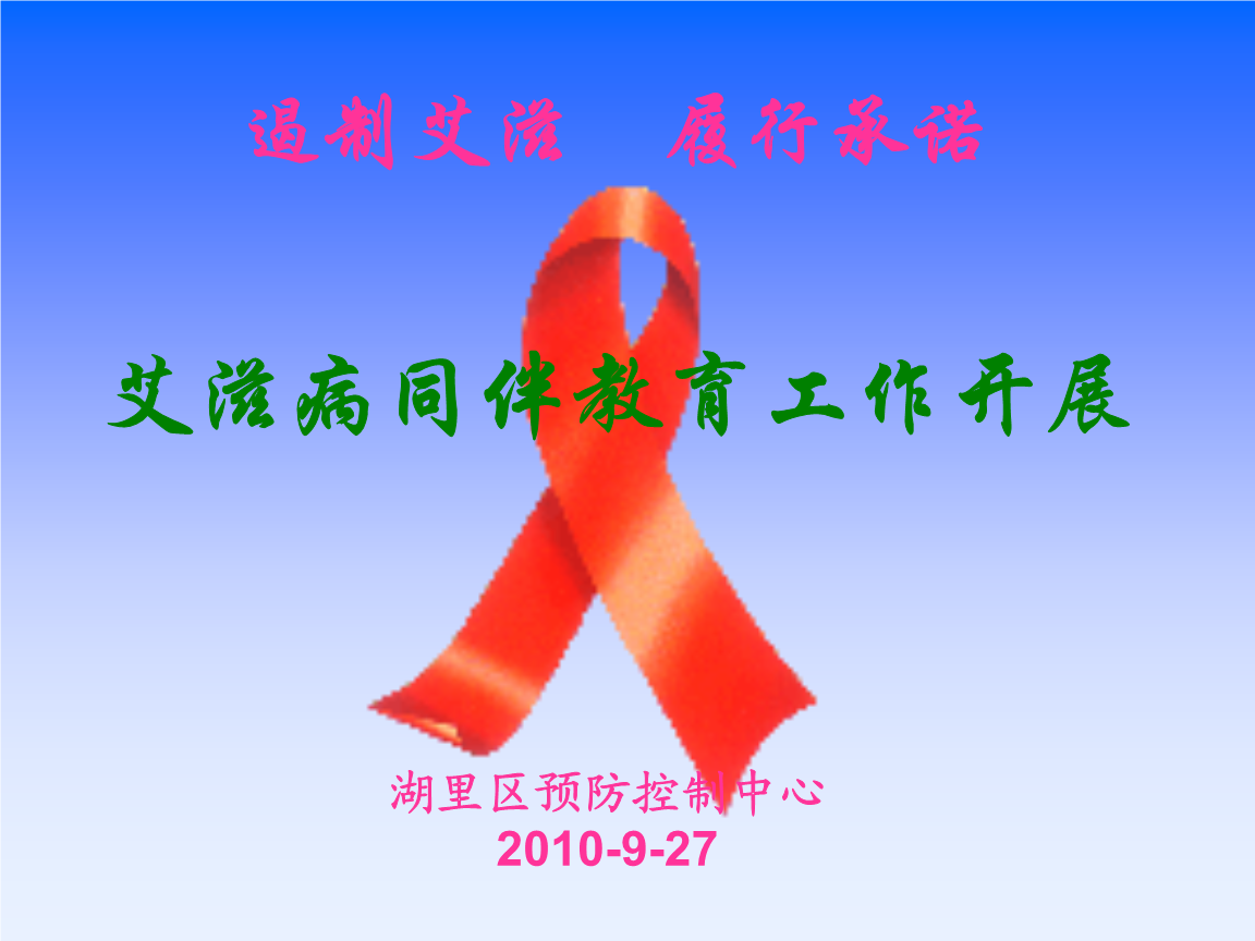 十大外围足球平台app