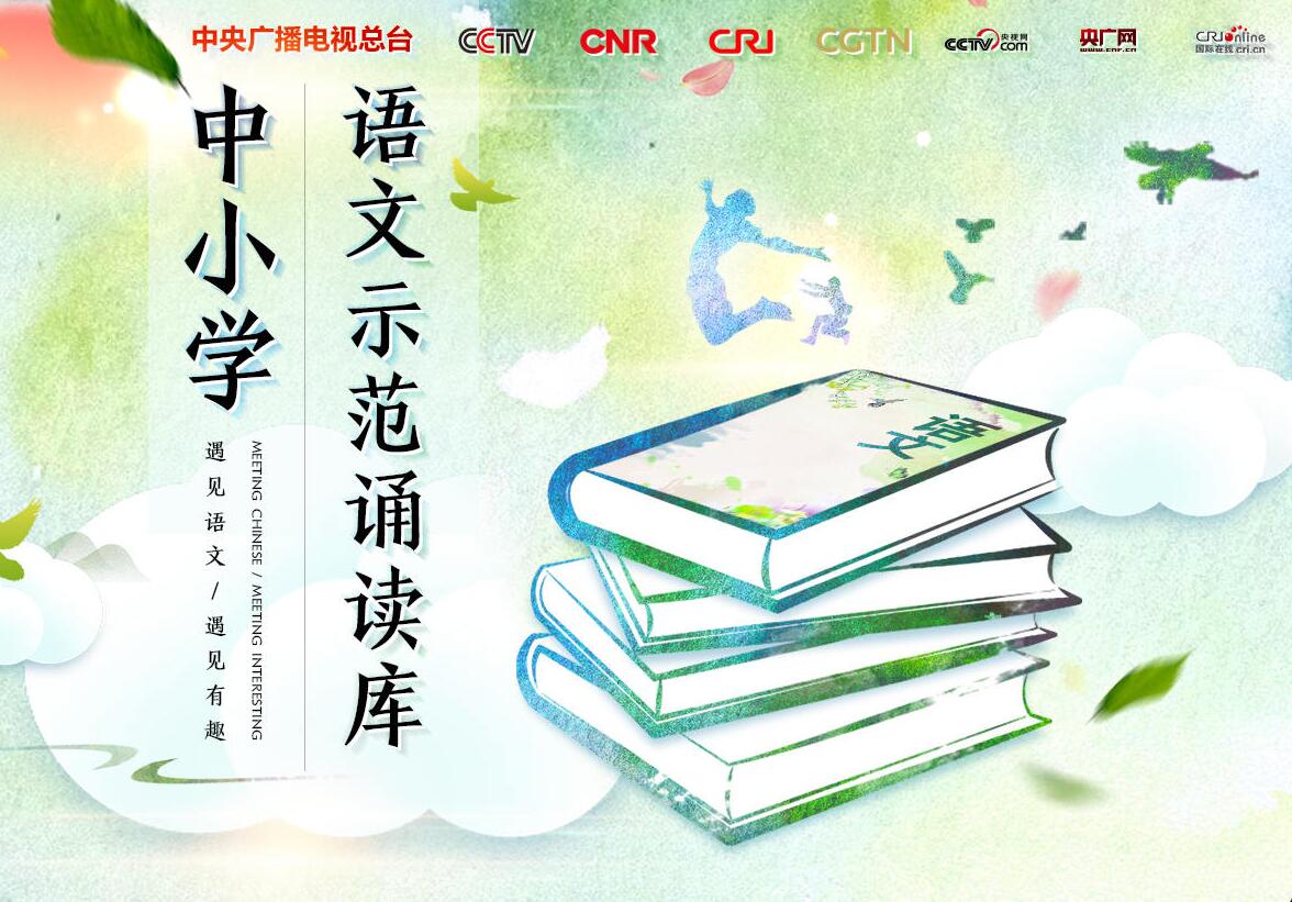 十大外围足球平台app