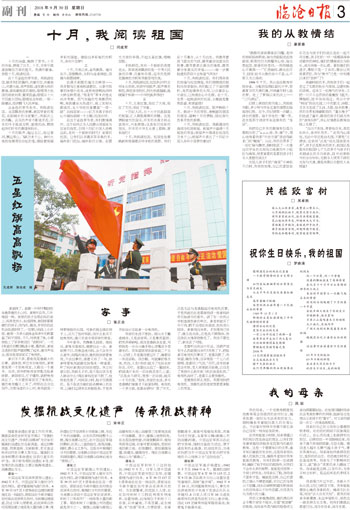 十大外围足球平台app