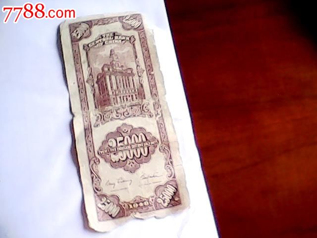 十大外围足球平台app-密室大逃脱第四期看点:密逃六子遭遇滑铁卢 邓伦变身哪吒(图1) 十大外围足球平台app