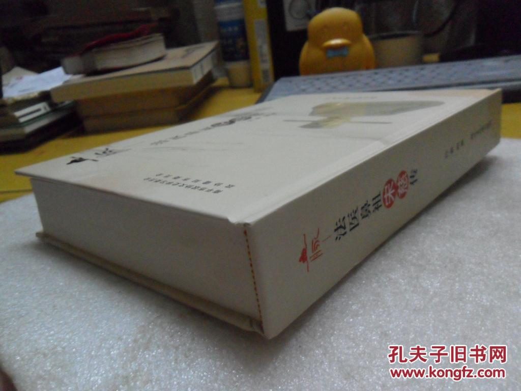 江西:推动现代职业教育大改革大发展为高质量跨越式发展培养更多“能工巧匠”【十大外围足球平台app】(图2) 十大外围足球平台app