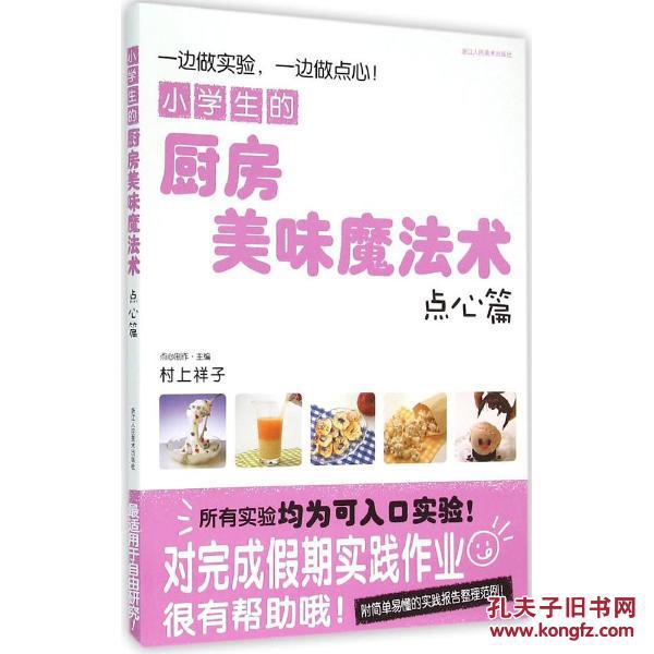 十大外围足球平台app