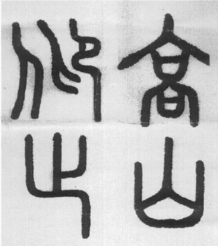 十大外围足球平台app