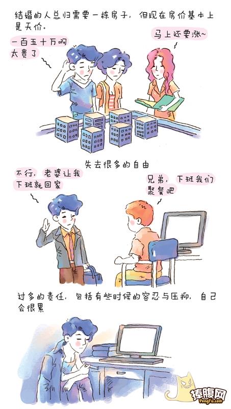 十大外围足球平台app