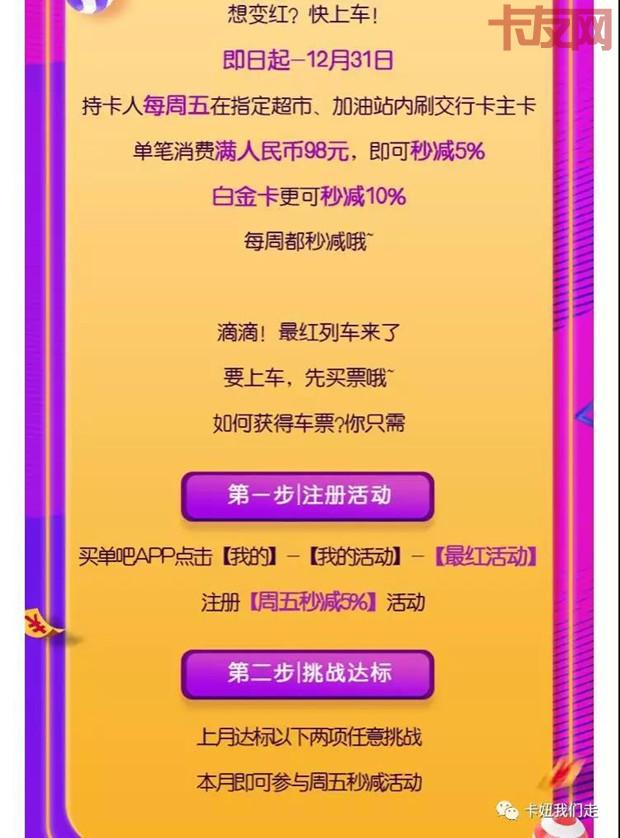 小尼邀请小撒到场《你好生活》 撒贝宁:这个节目另有第二季呢?【十大外围足球平台app】(图1) 十大外围足球平台app