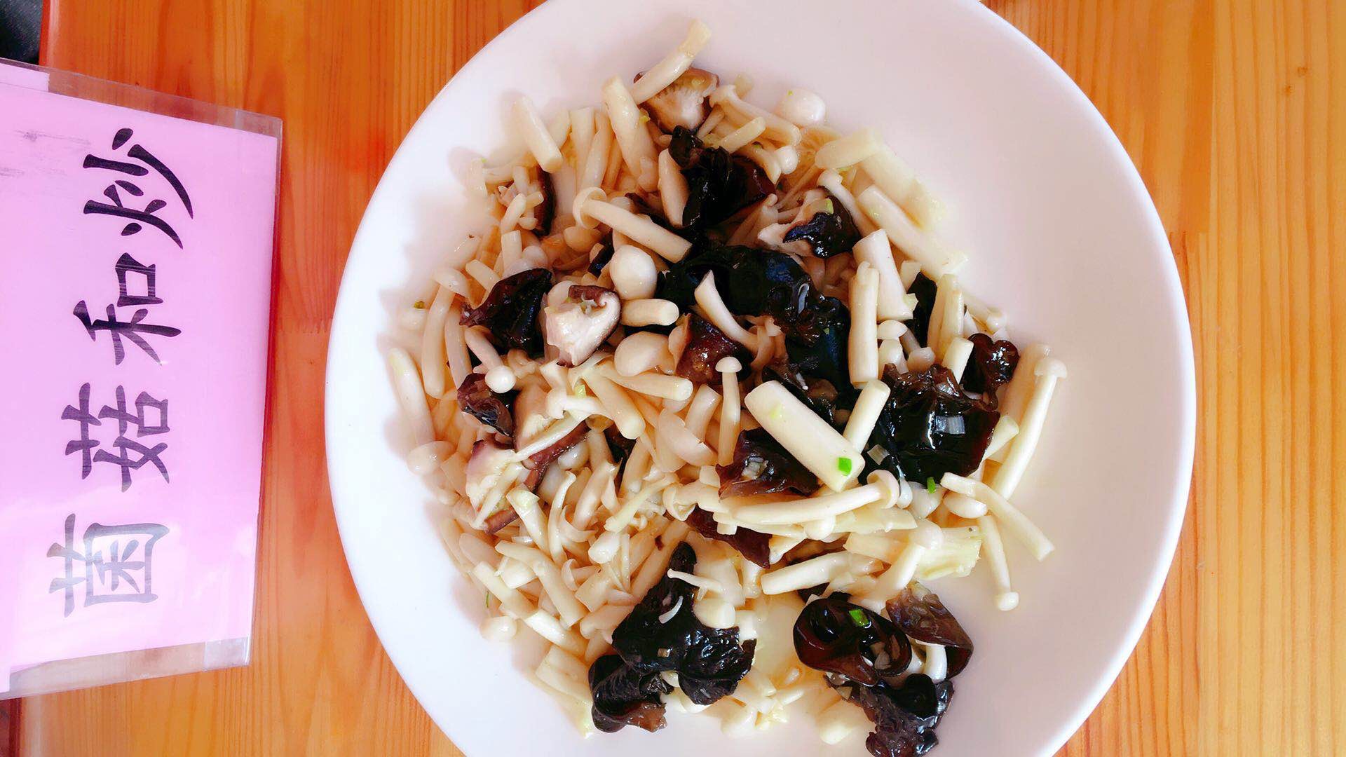 十大外围足球平台app