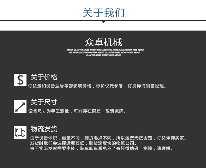 十大外围足球平台app