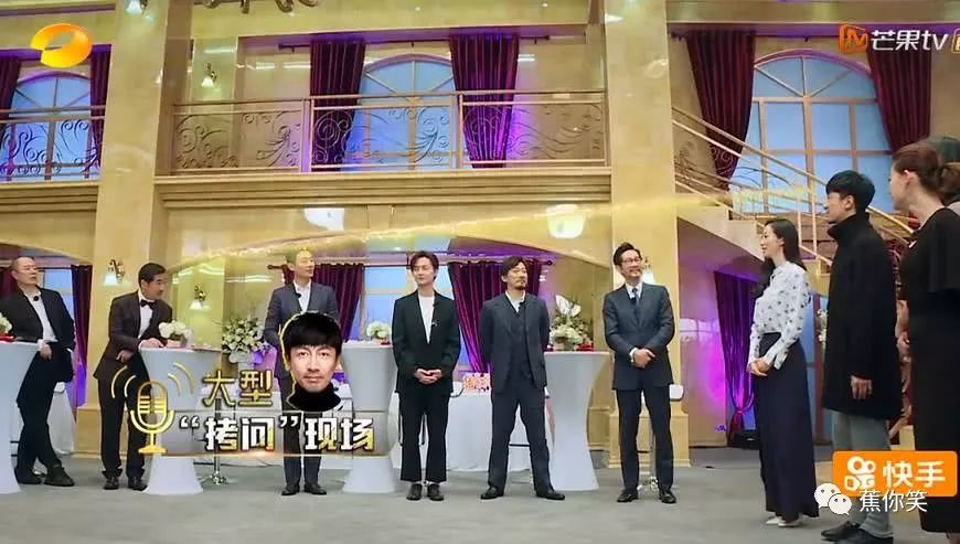 十大外围足球平台app|明星大侦探4吴昕是哪一期 《魔法学校的秘密》预告片(图3) 十大外围足球平台app