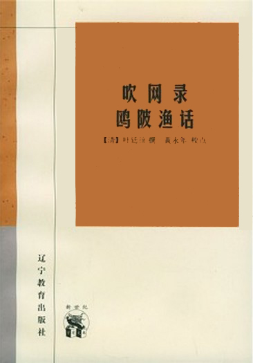 十大外围足球平台app|明星大侦探4吴昕是哪一期 《魔法学校的秘密》预告片(图1) 十大外围足球平台app