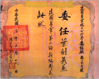 张雨绮现身优酷《挑战吧太空》是火星“一姐”or“能力者”“十大外围足球平台app”(图1) 十大外围足球平台app