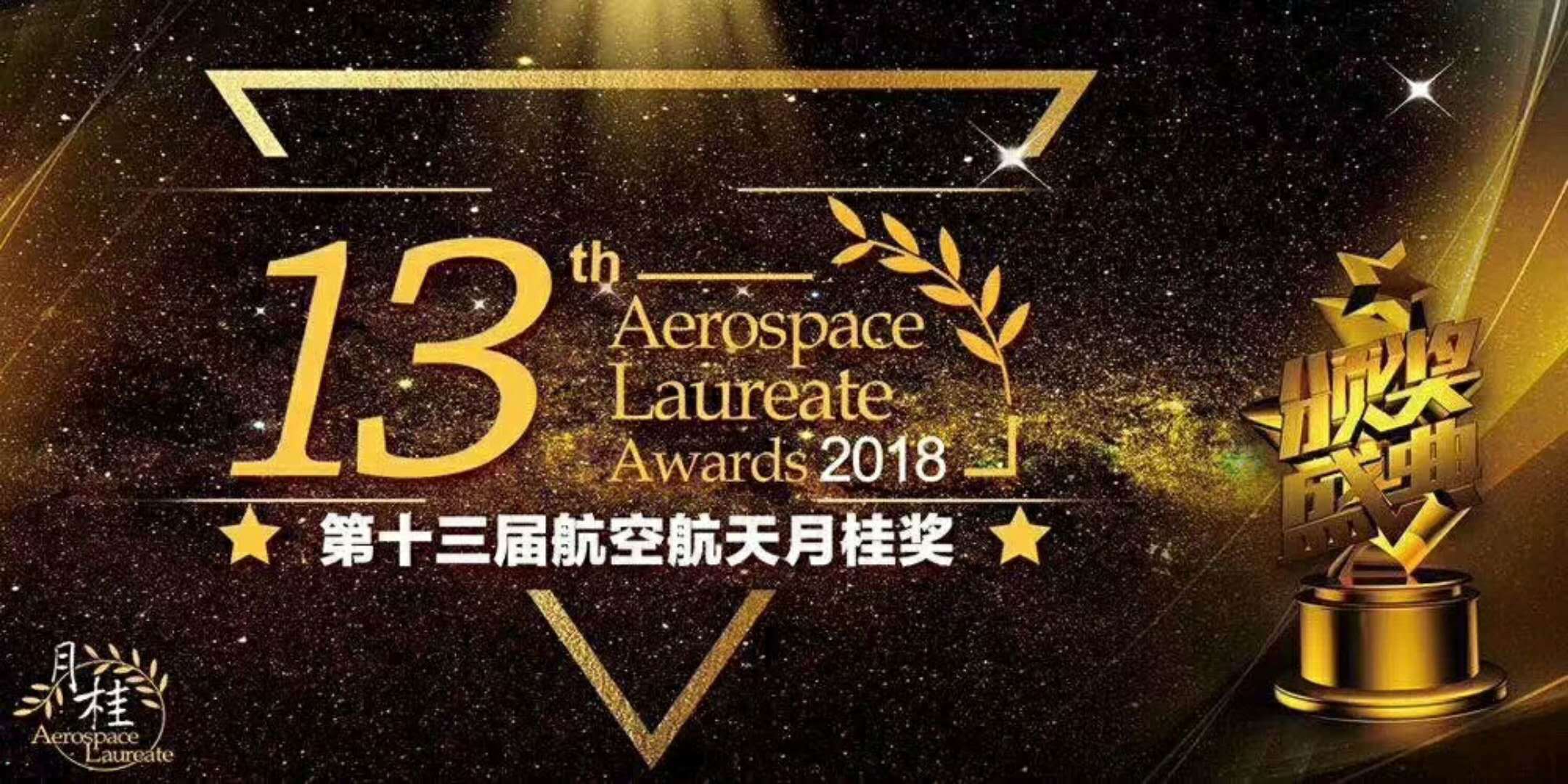 十大外围足球平台app