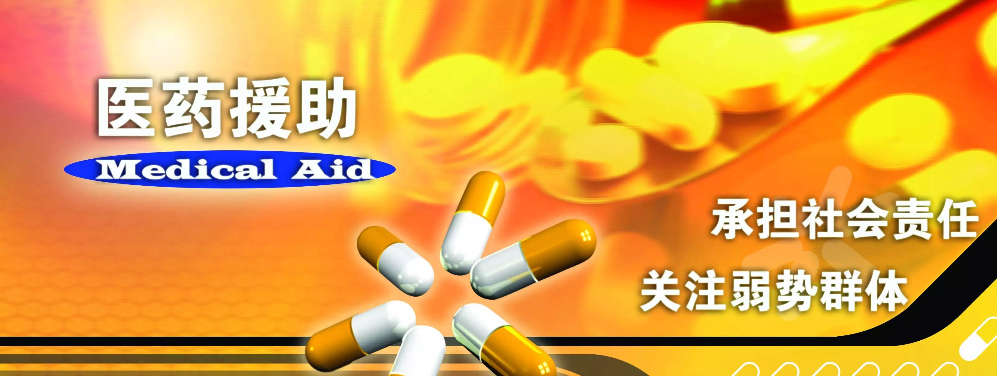 十大外围足球平台app