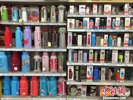 十大外围足球平台app