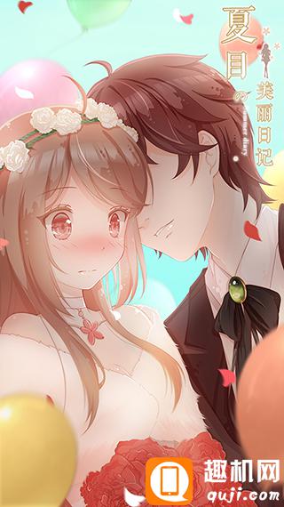 十大外围足球平台app