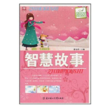 十大外围足球平台app