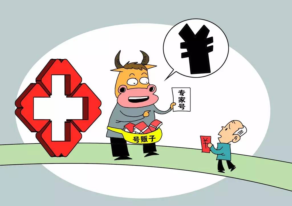 十大外围足球平台app