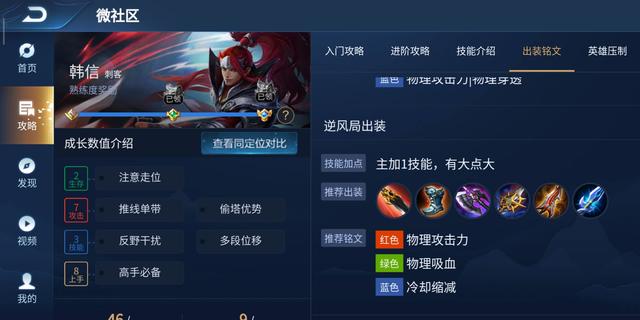 十大外围足球平台app