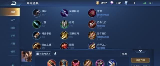 十大外围足球平台app