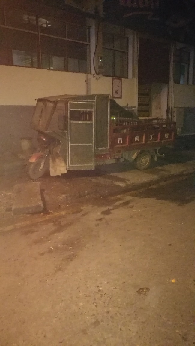 十大外围足球平台app