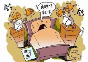 十大外围足球平台app