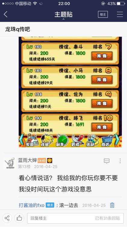 十大外围足球平台app